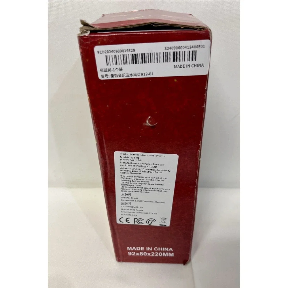 Lighted Christmas Tree Snow Glow Lantern -Battery Or usb Powered With Glitter